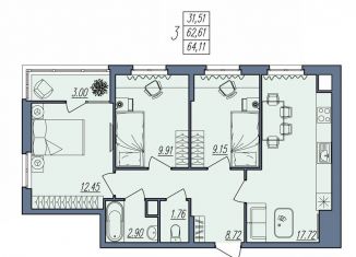 Продажа 3-ком. квартиры, 64.1 м2, Волгоград