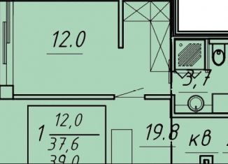 1-комнатная квартира на продажу, 39 м2, Ессентуки