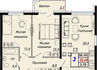 Продажа трехкомнатной квартиры, 59.1 м2, Краснодарский край