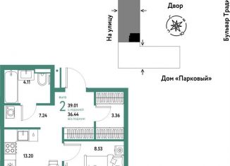 Продаю 2-комнатную квартиру, 39 м2, Тюмень, Калининский округ, улица Новосёлов, 100