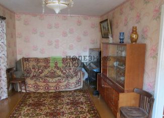 Продается 2-ком. квартира, 44 м2, Белгород, Гражданский проспект, 7, Восточный округ