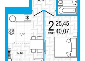 2-комнатная квартира на продажу, 40.1 м2, Республика Башкортостан