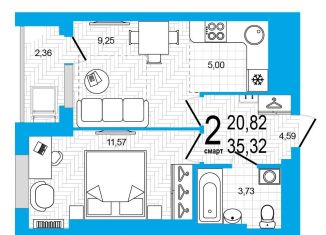 Продажа 2-комнатной квартиры, 35.3 м2, Республика Башкортостан