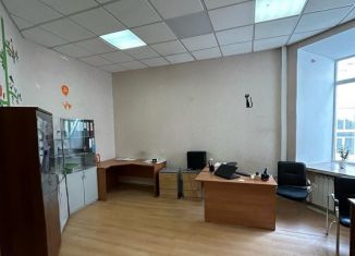 Сдается в аренду офис, 25.3 м2, Москва, Лесная улица, 43