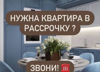 Продаю 1-комнатную квартиру, 50 м2, Дагестан, Лиственная улица, 38