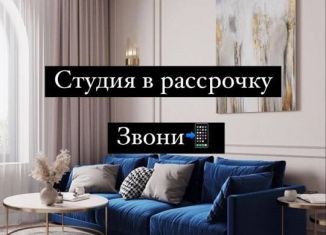 Квартира на продажу студия, 38 м2, Дагестан, Лиственная улица, 46