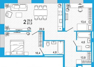 Продажа 2-ком. квартиры, 81.9 м2, Республика Башкортостан, улица Аксакова, 14