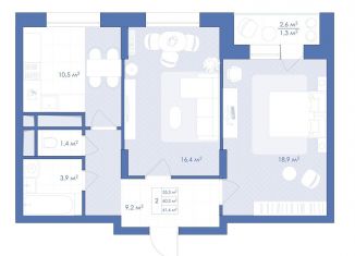 Продаю 2-комнатную квартиру, 61.6 м2, Воронеж, Центральный район, улица Шишкова, 140Б/17