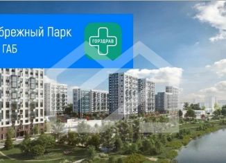 Торговая площадь на продажу, 48.4 м2, село Ям, жилой комплекс Прибрежный Парк, к6.1