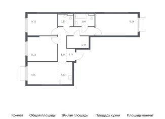 Продажа 3-ком. квартиры, 76.8 м2, деревня Мисайлово