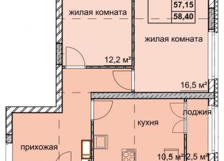 Продаю 2-комнатную квартиру, 57.2 м2, Нижегородская область, улица Дружаева, 30