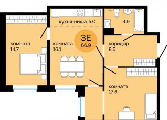 Продаю трехкомнатную квартиру, 66.9 м2, Пермский край, улица Яблочкова, 5к4