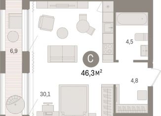 Продам квартиру студию, 46.3 м2, Омск, жилой комплекс Кварталы Драверта, 1