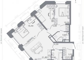 Трехкомнатная квартира на продажу, 80.6 м2, Казань, улица Шишкина, 3