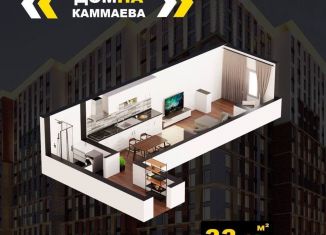 Продаю квартиру студию, 33.5 м2, Махачкала, улица Каммаева, 20А