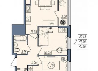 Продажа 2-комнатной квартиры, 43.2 м2, Волгоград