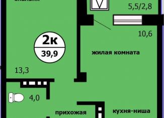 Продаю двухкомнатную квартиру, 39.9 м2, Красноярск, Свердловский район