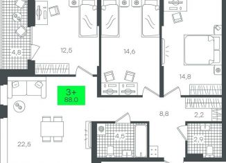 Продам 3-комнатную квартиру, 88 м2, Тюмень