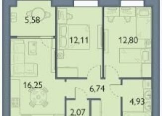 Продается 2-комнатная квартира, 60.5 м2, Брянская область