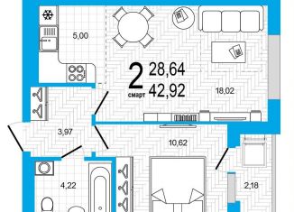 2-ком. квартира на продажу, 42.9 м2, Республика Башкортостан