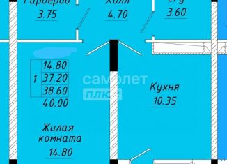 Продам 1-комнатную квартиру, 40 м2, Ставрополь, Промышленный район, улица 45-я Параллель, 83