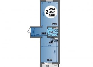 Продам 2-комнатную квартиру, 44.9 м2, Ростов-на-Дону, улица Дмитрия Петрова, 13