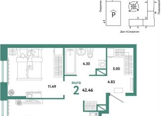 Продается 2-ком. квартира, 42.5 м2, Тюмень, Калининский округ, Интернациональная улица, 199к10