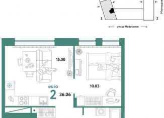 Продается 2-комнатная квартира, 36.1 м2, Тюмень, Калининский округ