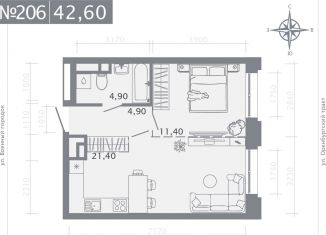 Продаю 1-комнатную квартиру, 42.6 м2, Казань, улица Шишкина, 3