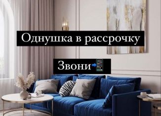 Однокомнатная квартира на продажу, 49 м2, Махачкала, Лиственная улица, 46, Кировский район