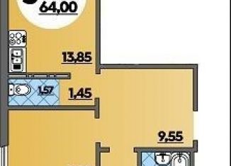 Трехкомнатная квартира на продажу, 64 м2, Ростов-на-Дону, ЖК Платовский, Художественная улица