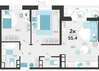 Продаю двухкомнатную квартиру, 55.4 м2, Краснодар, улица Автолюбителей, 1Гк1, микрорайон Гидрострой