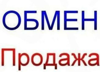 Участок на продажу, 10 сот., рабочий посёлок Новая Ляда, Берёзовая улица