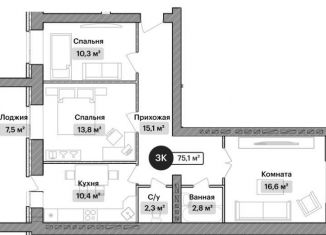 Продажа трехкомнатной квартиры, 75.1 м2, Арзамас