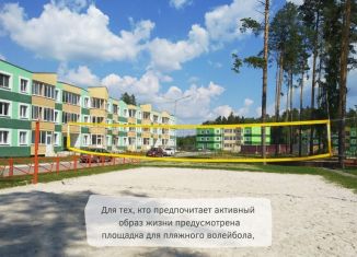 Продажа 2-комнатной квартиры, 66.5 м2, городской округ Заречный