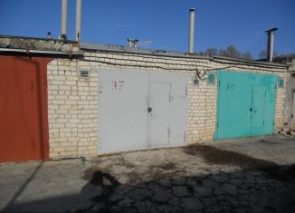 Сдаю гараж, 24 м2, Курчатов, Коммунистический проспект