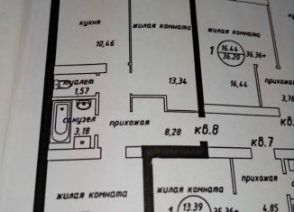 Продам двухкомнатную квартиру, 52.7 м2, Краснослободск, Парковая улица, 5, ЖК Букатин Луг