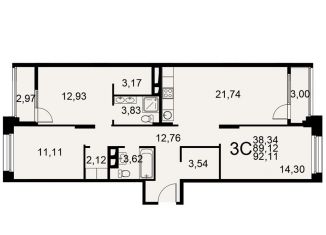 Продажа трехкомнатной квартиры, 91.1 м2, Рязанская область, Московское шоссе, 49к1