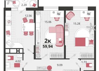 Продаю 2-ком. квартиру, 59.9 м2, посёлок Знаменский