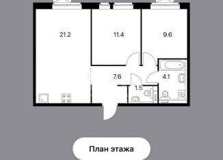 Продаю 2-комнатную квартиру, 55.4 м2, Москва, станция Павшино, квартал № 100, 1к2