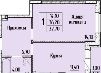 Продажа 1-ком. квартиры, 37.4 м2, Батайск, улица Леонова, 12к1