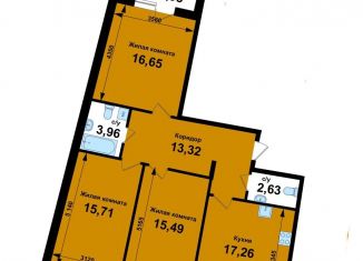 Продажа 3-комнатной квартиры, 87 м2, Кстово, ЖК Ватсон, 6-й микрорайон, 36А