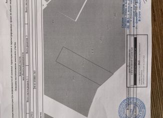 Продается участок, 180 сот., Верхореченское сельское поселение, улица Гагарина