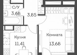 1-комнатная квартира на продажу, 33.2 м2, Москва, метро Стахановская