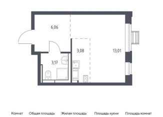 Продается квартира студия, 25.3 м2, село Ям, жилой комплекс Прибрежный Парк, к6.2