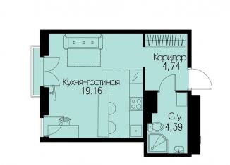 Квартира на продажу студия, 28.3 м2, Санкт-Петербург, метро Электросила