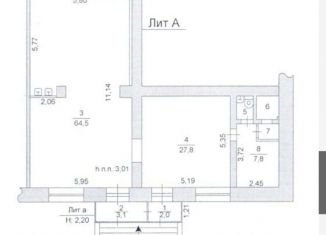 Продажа помещения свободного назначения, 110 м2, Челябинск, улица Дегтярёва, 98, Металлургический район