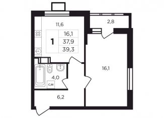 Продам 1-комнатную квартиру, 40.7 м2, Калужская область