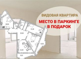Продается 3-ком. квартира, 125.4 м2, Санкт-Петербург, проспект Просвещения, 43, метро Проспект Просвещения