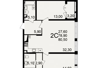 Продам 3-комнатную квартиру, 72.8 м2, Рязань, Полевая улица, ЖК Время